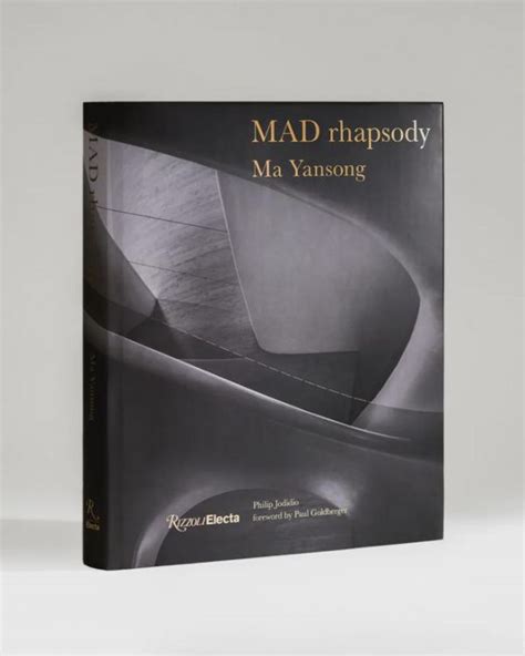 MAD作品集《MAD Rhapsody》全球发行_客厅装修大全