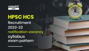 HPSC HCS Application Form 2023, Apply online here