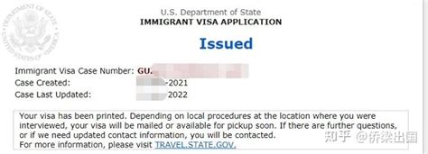 美国签证审核如何补材料 - 知乎