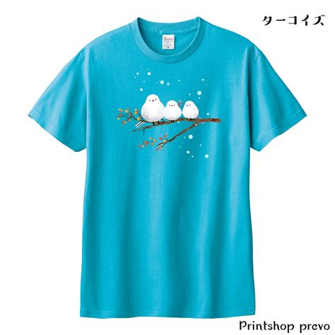 シマエナガTシャツ ターコイズ | prevo デザイナーオリジナルグッズショップ