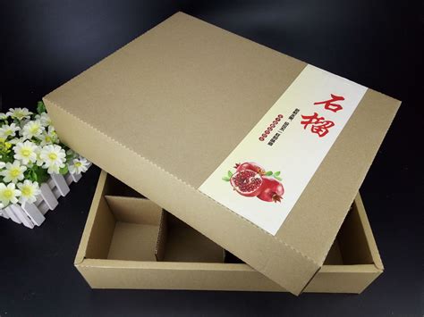 厂家生产可定制logo大中小号礼品礼物盒子包装礼盒外贸翻盖折叠盒-淘宝网