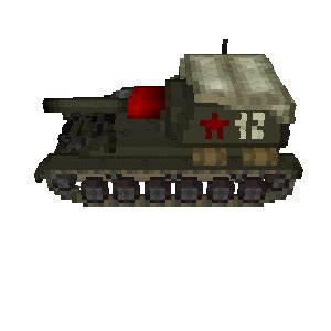 su-76 tank destroyer 的图像结果