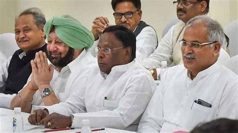 PM मोदी की बैठक से पहले ही कांग्रेस शासित राज्यों के मुख्यमंत्रियों ने ...