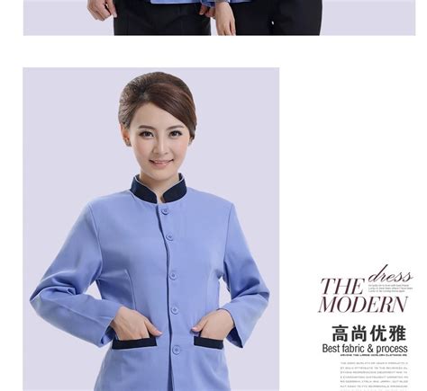 Zhengxing Oem Long Sleeve Women Hotel Cleaner Uniform - Buy Best Hotel ...