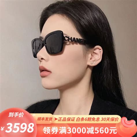 CHANEL女士方框太阳镜 超轻太阳眼镜 香奈儿眼镜官网 - 七七奢侈品