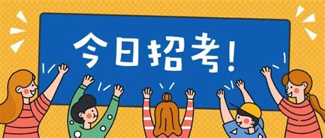 若银行员工拉进5000万存款，会有什么待遇？看完令人感慨！ 银行小伙伴说说 - 知乎