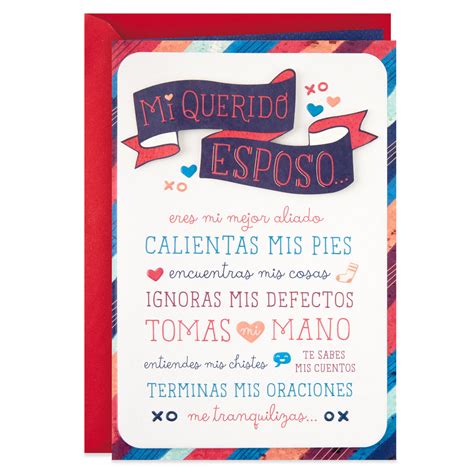 How To Say Your Husband In Spanish The Exemplary Husband (spanish ...