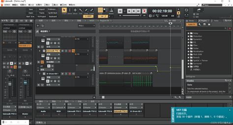 CakewalkSoftware 的图像结果