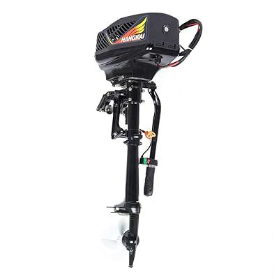 Buy DYRABREST 5HP Outboard Electric Trolling Motor Fishing Boat Engine ...