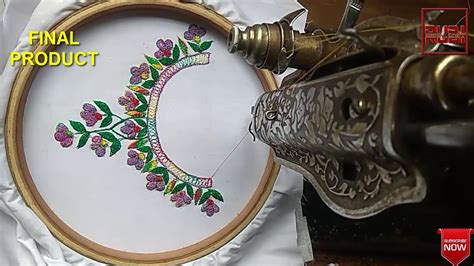 Image result for Normal Machine Embroidery
