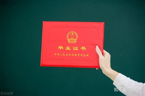 济南市长清区成人高考报名，成人专科本科学历报考介绍 - 知乎