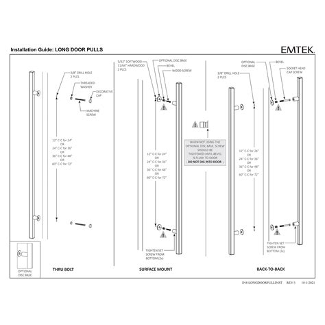 Round Long Door Pull | Emtek