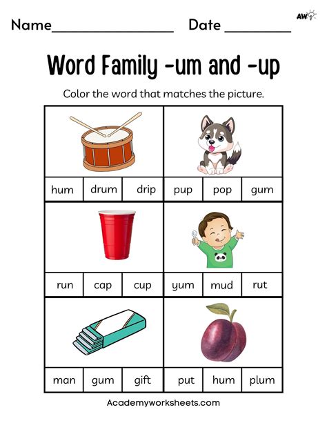 Short U Worksheet