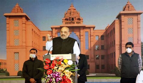 Maa Shakambhari University, Saharanpur