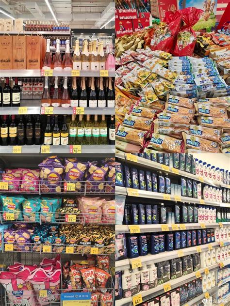 沃尔玛网购攻略_支付_什么值得买