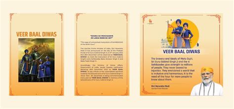 Embassy of India, Ljubljana, Slovenia