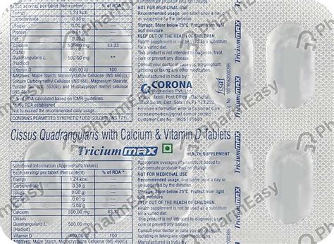 Buy Tricium Max Strip Of 10 Tablets Online at Flat 15% OFF | PharmEasy
