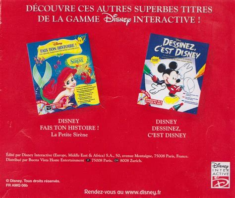 Aladdin Math Game 的图像结果