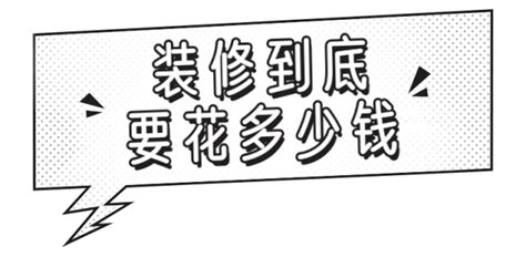 4年投入320多万元，茂名滨海新区高标打造53个一体化党群服务中心_北街社区_办事_建设