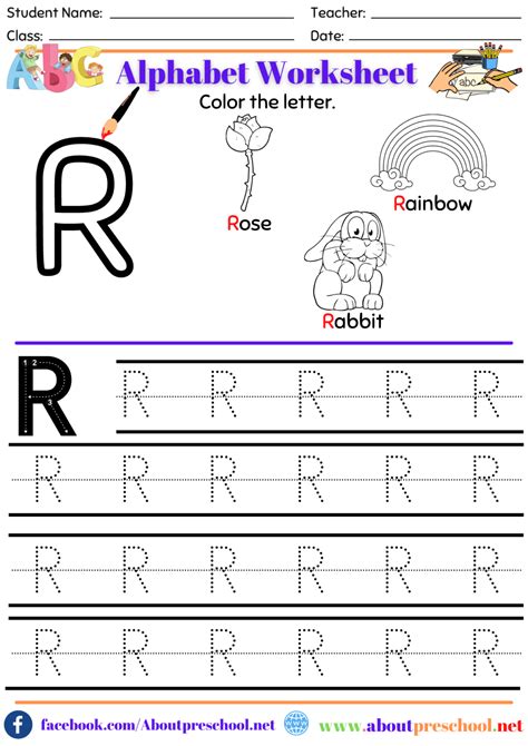 Letter R worksheet - About Preschool