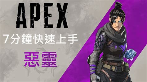 [APEX英雄吧]apex逆天ID大赏