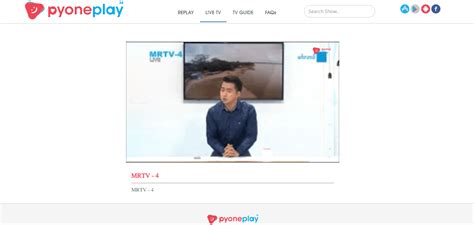 Image result for Pyone Play Channel