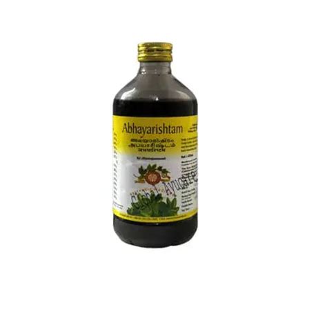 Buy AVP Abhayarishtam 450 ml | Digestive Care - Global Ayucare