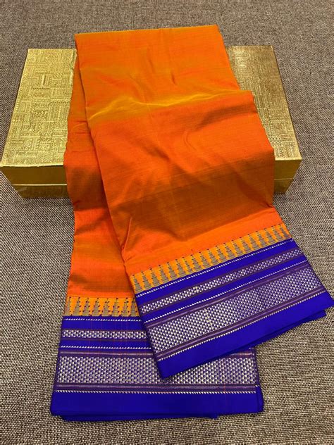 Plain Irkal Saree – Satyam Paithani