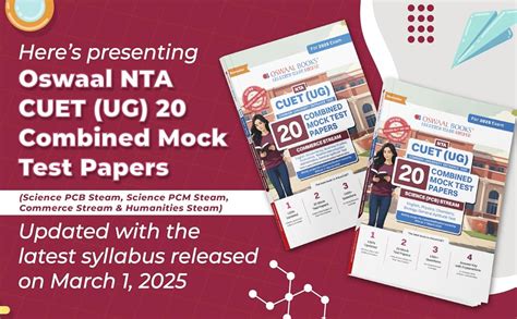 Oswaal NTA CUET (UG) 20 Combined Mock Test Papers Commerce Stream ...