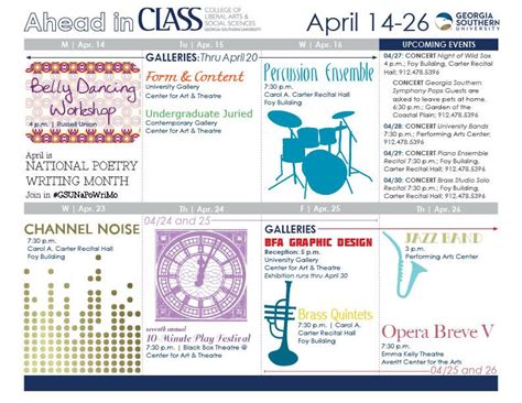 Georgia Southern University Calendar - Printable Word Searches