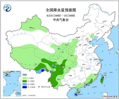 未来三天西南地区多降雨 北方将有一次降水过程