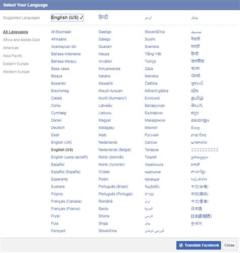 Facebook Language Region Setting 的图像结果
