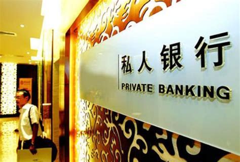 中国十二大私人银行业绩榜单出炉！这两家户均AUM开始“逆袭”_客户