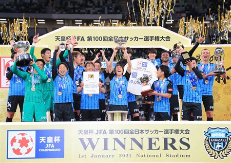 2022年日本天皇杯第3轮：东京绿茵获胜-搜狐大视野-搜狐新闻