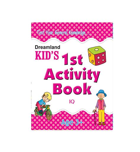 1st Activity Book - IQ (English) – Chirukaanuka