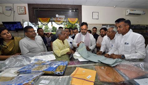 State Portal | Govt of Rajasthan