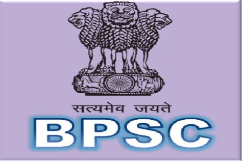 BPSC Recruitment 2022: Application Correction Window Begins at bpsc.bih ...