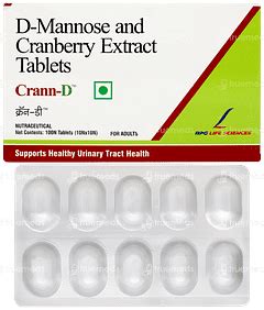 Cranberry Extract + D-Mannose: View Uses, Side Effects and Medicines