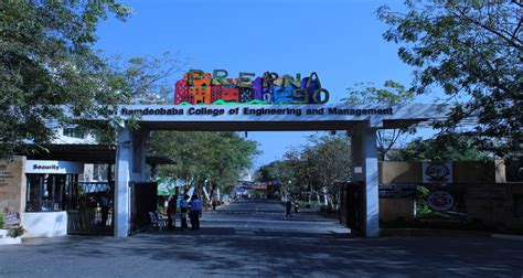 Shri Ramdeobaba College of Engineering and Management, Nagpur