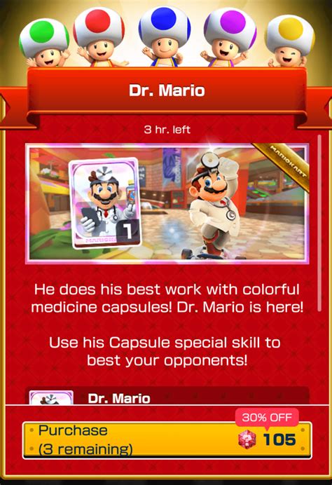 List of Dr. Mario profiles and statistics - Super Mario Wiki, the Mario ...