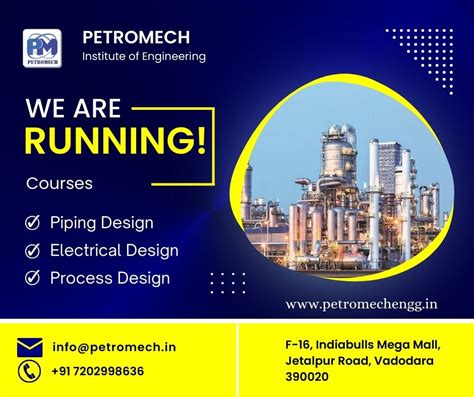 Petromech Baroda LLP (PBL)