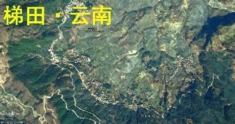 卫星地图高清村庄地图告诉你中国东西南北的村庄都长什么样！-高清卫星地图、GIS行业服务-BIGEMAP