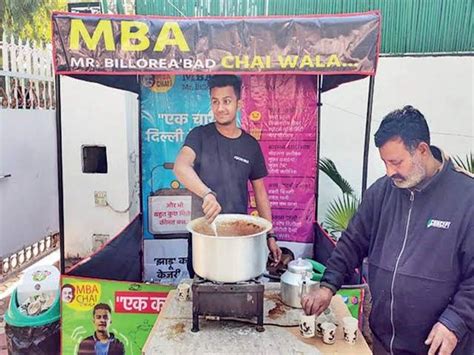 केजरीवाल के सपोर्ट में उतरा MBA चाय वाला, फ्री में मिल रही 4 किस्म की ...