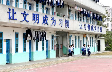 青岛创新学校初中部:引领高标准寄宿制中学 - 考百分