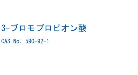Image result for Overwrite File