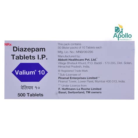 Valium 10Mg Tablet 10's Price, Uses, Side Effects, Composition - Apollo ...