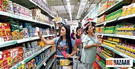 Amazon.com gift card design