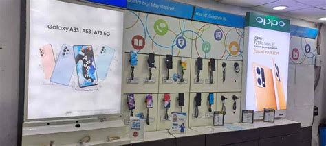 Jio Digital Life in Kaka Deo,Kanpur - Electronic Goods Showrooms near ...