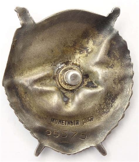 Image result for First Order Red Banner