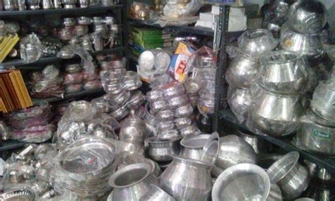 Versuni India Home Solutions Ltd in Natham,Chennai - Best Home ...